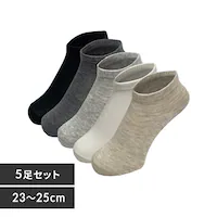 wlC fBXV[g\bNX 5g 3910-210 ysz