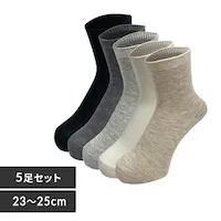 wlC fBXV[gN[\bNX 5g 3910-211 ysz