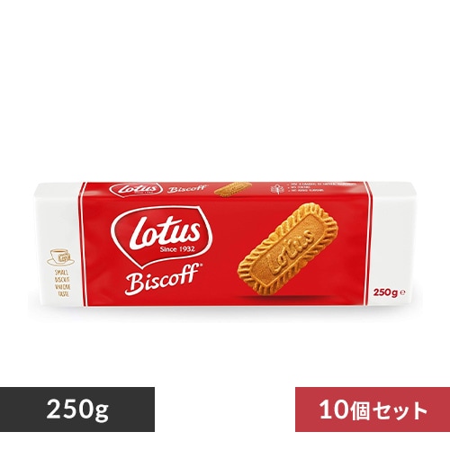 10個セット】ロータス オリジナルカラメルビスケット 250g 7261775