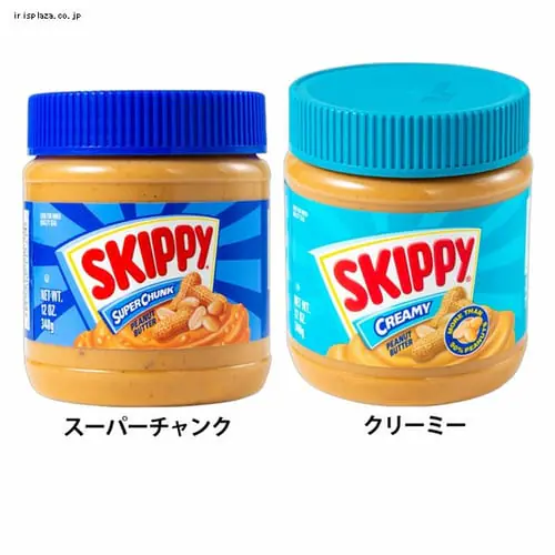 �ǉ����i�T���l�C��