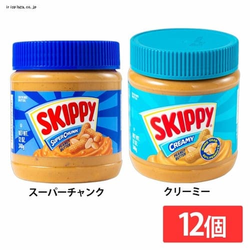 �y12�Z�b�g�z�X�L�b�s�B �s�[�i�b�c�X�v���b�h 340g �X�[�p�[�`�����N