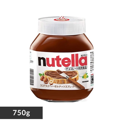 ke 750g