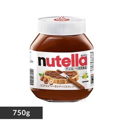 ke 750g