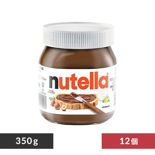 ヌテラ 350g×12個【プラザセレクト】