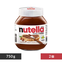 ke 750g~2yvUZNgz