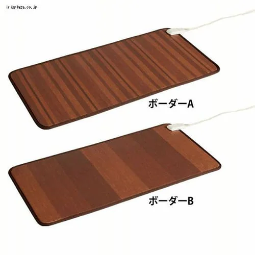 ホットキッチンマット 45×90cm ブラウン WKM-4590BRR ボーダーA_0