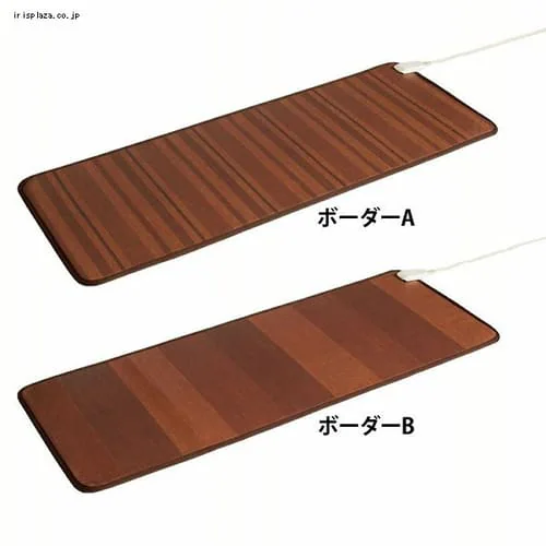 ホットキッチンマット 45×120cm ブラウン WKM-4512BRR ボーダーA_0