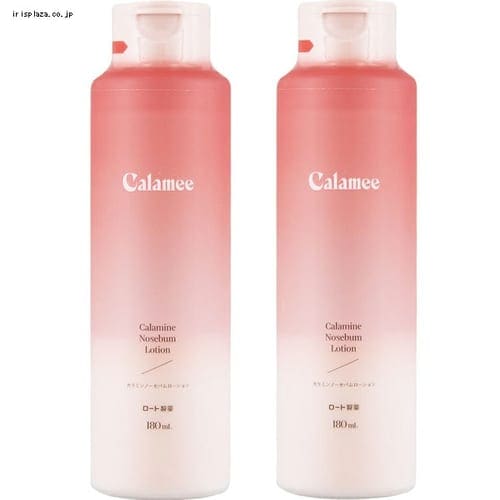 【2個セット】カラミー カラミンノーセバムローション 180ML