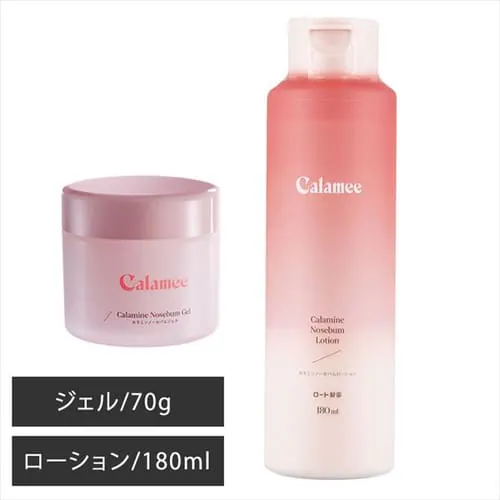J~[ J~m[Zo[V 180ML{WF70G _0