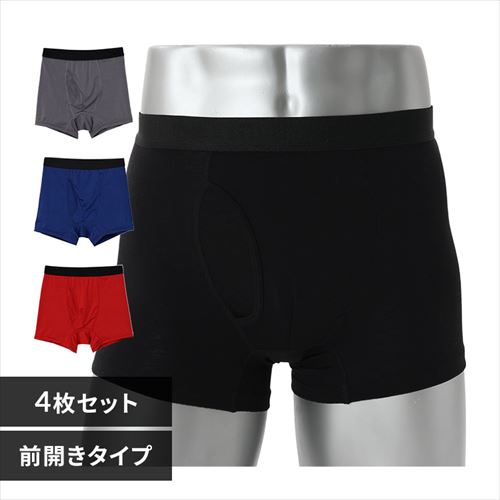 白ボクサーパンツ 40枚セット 白鷺ニット 3枚組 ボクサーパンツ セット メンズ ボクサー 前