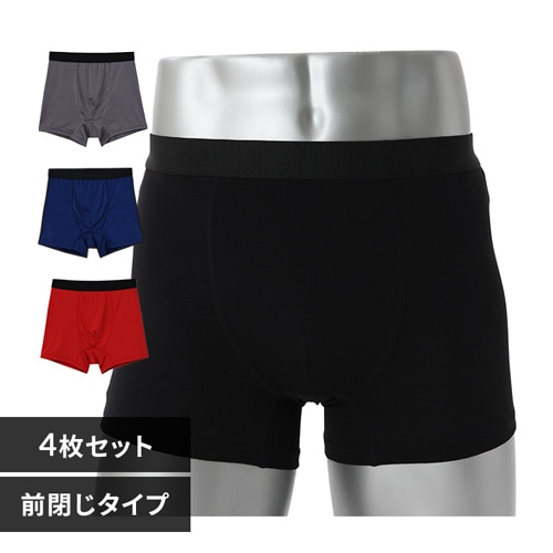 ボクサーパンツ 4枚組 S 前開き ブラック【代引き不可】 7261865