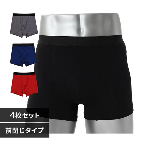 ボクサーパンツ 4枚組 XL 前閉じ ネイビー【代引き不可】_0