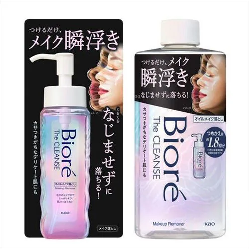 Biore ビオレ ザクレンズオイルメイク落とし 本体190ml+つめかえ用280ml 【プラザセレクト】_0