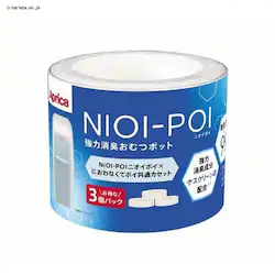 AbvJ NIOI-POI ʃJZbg 3pbN yvUZNgz