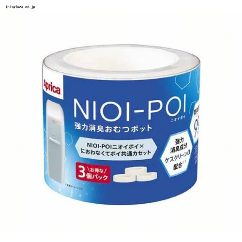アップリカ NIOI-POI 共通カセット 3パック 【プラザセレクト】_0