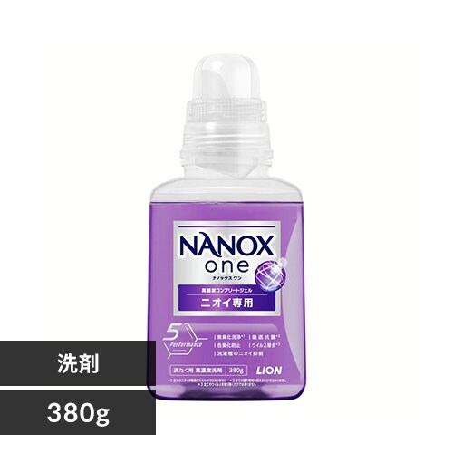 LION NANOXone jICp { 380g_0