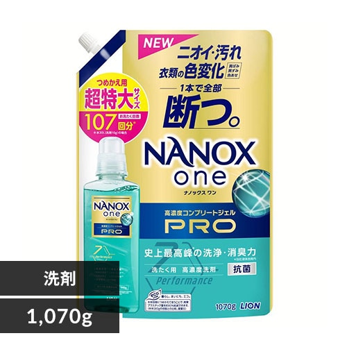 LION NANOXone PRO Ĥᤫ Ķ 1070g