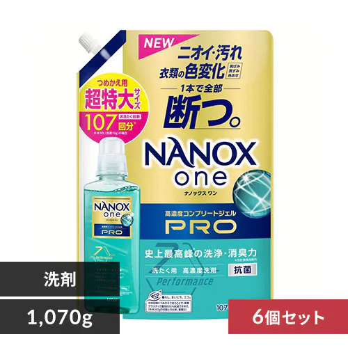 �y6�Z�b�g�zNANOXone �l�ւ� ������T�C�Y ���iPRO ������ LION 1070g_0