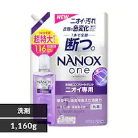 NANOXone �l�ւ� ������T�C�Y ���i�j�I�C��p LION ������ 1160g