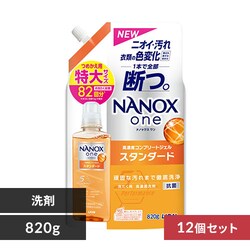 y12Zbgz LION NANOXone X^_[h l  820g