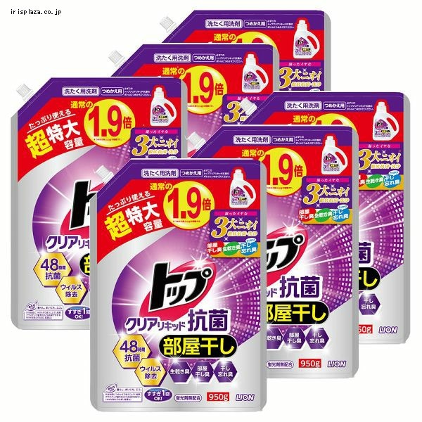 LION 【6個セット】トップ クリアリキッド抗菌 つめかえ用 超特大 950g