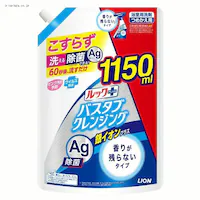 LION ���b�N�v���X �o�X�^�u�N�����W���O ��C�I���v���X ���肪�c��Ȃ��^�C�v �߂����p ���� 1150ml �y�v���U�Z���N�g�z