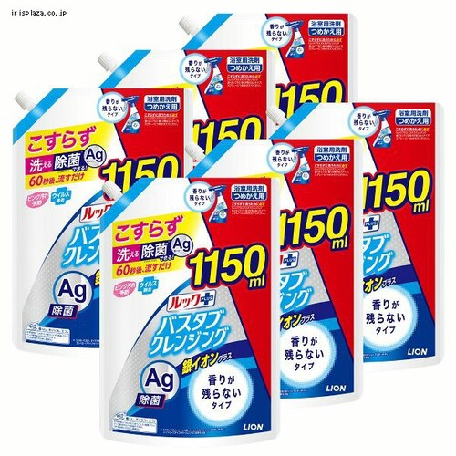 LION y6ZbgzbNvX oX^uNWO CIvX 肪cȂ^Cv ߂p  1150ml yvUZNgz_0