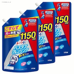 LION �y3�Z�b�g�z���b�N�v���X �o�X�^�u�N�����W���O ��C�I���v���X �߂����p ���� 1150ml �y�v���U�Z���N�g�z