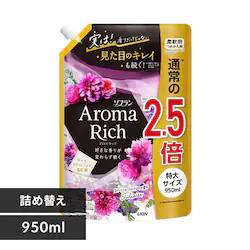 LION \tA}b` ߂p  950ml WGbg