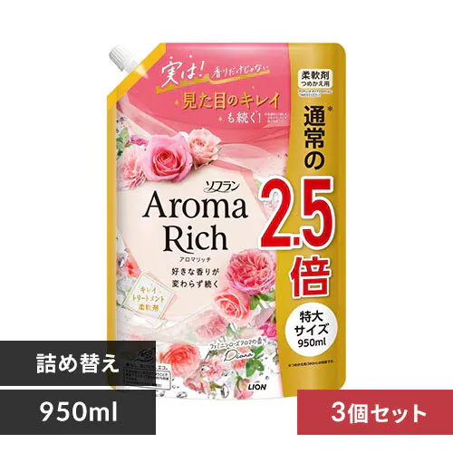 LION �y3�Z�b�g�z�\�t�����A���}���b�` �߂����p ���� 950ml �_�C�A�i_0