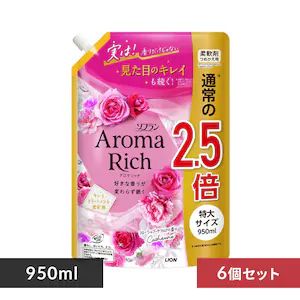 【6個セット】ソフランアロマリッチ つめかえ用 特大 950ml キャサリン LION 【プラザセレクト】