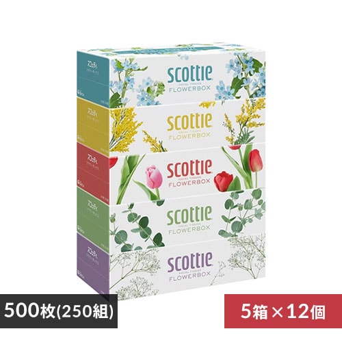 大容量ボックスティッシュ200×5を9個 計45箱 木製 大容量