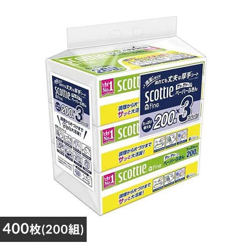 スコッティ ファイン ペーパーふきん サッとサッと 200組(400枚) 3コパック 37836