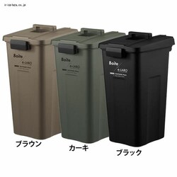 BOITEC[{ ^b`I[vy[ 45L ELB-TOP45 uEyvUZNgz