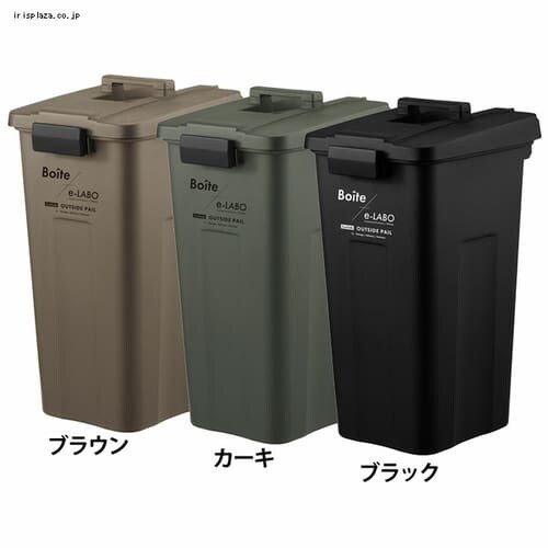 BOITEC[{ ^b`I[vy[ 45L ELB-TOP45 J[LyvUZNgz_0
