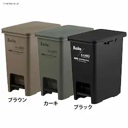 BOITEC[{ y_y[ 20L ELB-PP20 uE