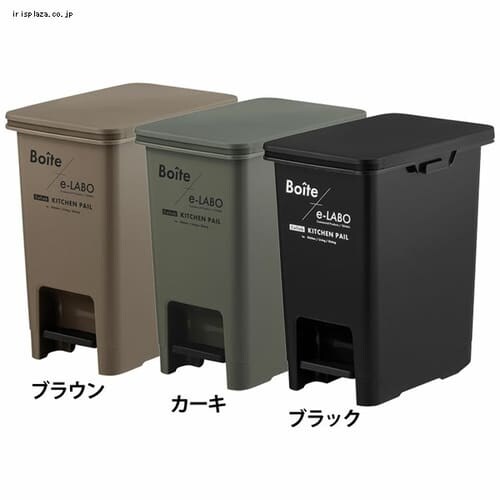 BOITEC[{ y_y[ 20L ELB-PP20 uE_0