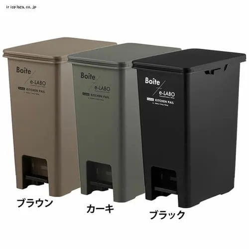 BOITEC[{ y_y[ 30L ELB-PP30 S3FyvUZNgz_0