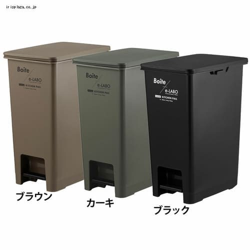 BOITE ڥڡ 45L ELB-PP45 3
