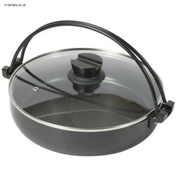 rXgtFX^ DC Ă 26CM IH NQ-0063 yvUZNgz