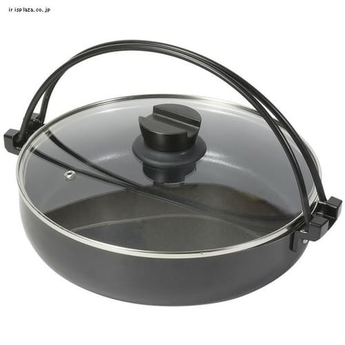 rXgtFX^ DC Ă 26CM IH NQ-0063 yvUZNgz_0