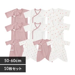 ��45��OFF��V��������10���g �`�F���[�i�s���N�j