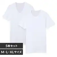 �����Y ����T�V���c �z���C�g 5���g M�T�C�Y_�N���[�l�b�N