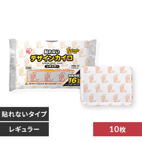 �ǉ����i�T���l�C��