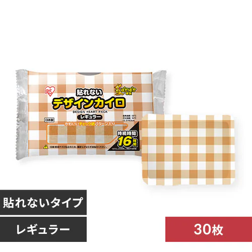 �y30���z �J�C�� �\��Ȃ� ���M�����[�T�C�Y �`�F�b�N_0