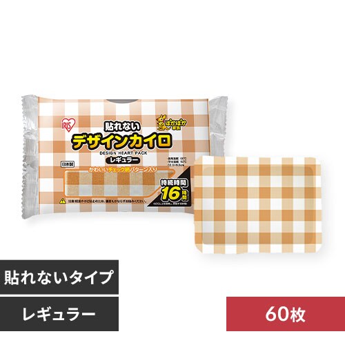 �y60���z �J�C�� �\��Ȃ� ���M�����[�T�C�Y �`�F�b�N_0