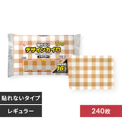 【240枚】 貼れないカイロ レギュラーサイズ チェック