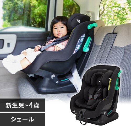 Joie �`���C���h�V�[�g �X�e�f�BR129 38306 �V�F�[��_0