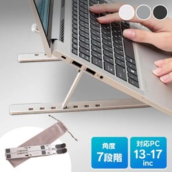 �m�[�g�p�\�R���X�^���h 7�i�K���� ����~�ߕt�� �y�� NPS-P �O���[