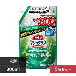 y5Zbgz ԉ gC}WbN LXv[ l \hvX VgX~g̍ 800ml 